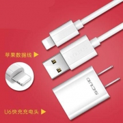 飞毛腿 充电套装 含数据线 充电头