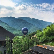 双11预售：莫干山Discovery探索极限主题公园 户外运动体验