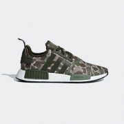 11日0点：adidas Originals NMD 运动鞋