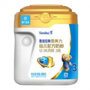 Abbott 雅培 亲体 金装喜康力 奶粉 3段 950g