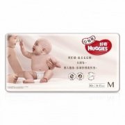 京东PLUS会员： HUGGIES 好奇 心钻系列 婴儿纸尿裤 M号 50片 *4件