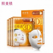 京东PLUS会员： Kracie 立体3D高浸透玻尿酸保湿服帖面膜 橙色 4片 *5件