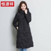 恒源祥 Y696CXF 女士中长款羽绒服