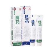 云南腾药牙龈出血肿痛牙膏180g