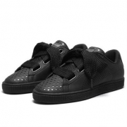11日0点、双11预告： PUMA 彪马 Basket Heart Ath Lux 366728 女子休闲鞋