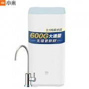 历史低价、双11预售： MI 小米 MR624 厨下式 反渗透RO净水器（600G通量）