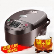 27日0点、历史新低：AUX/奥克斯 WFB-0305BM 电饭煲 3L