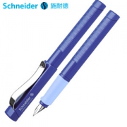 Schneider 施耐德 BASE系列 钢笔 *3件