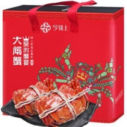 京东PLUS会员：今锦上大闸蟹（公3.7两-4.0两+母2.3两-2.6两）8只*2件