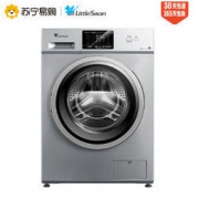 LittleSwan 小天鹅 TD100V21DS5 10公斤 洗烘一体机