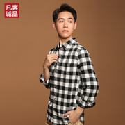 持平单层价！凡客诚品 磨毛格子衬衫 多款可选