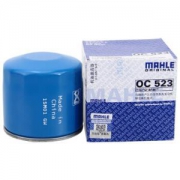 MAHLE马勒机油滤清器OC523比亚迪S62.4*2件