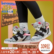 斯凯奇（SKECHERS） 时尚童鞋 359元