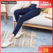 Meters bonwe 美特斯邦威 88S756636 女士牛仔裤