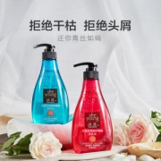 天猫超市 滋源 无硅油 玫瑰柔顺/茶树去屑精油洗发水 400ml