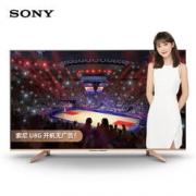 11日0点：SONY 索尼 KD-55U8G 55英寸 4K超高清 HDR 智能液晶平板电视