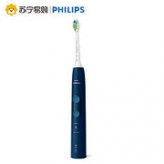 PHILIPS 飞利浦 HX6851 声波电动牙刷