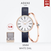 唐艺昕同款 英国 ADEXE 女手表手镯项链礼盒套装