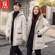 吉普盾 情侣工装羽绒服