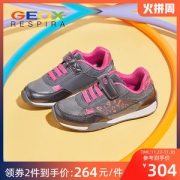 意大利 健乐士Geox 2019秋冬新款 女童轻便运动鞋 鞋底开孔透气