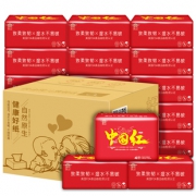四合院儿原生木浆抽纸40包整箱 券后￥29.99