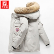 吉普盾 情侣款工装羽绒服
