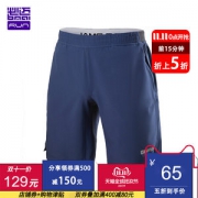 神价格 必迈 19款 男 轻薄透气 5寸跑步训练短裤