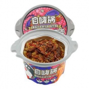 30日0点：自嗨锅 菌菇牛肉煲仔饭 245g