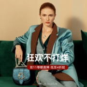 天猫 CHARLES & KEITH 箱包旗舰店 狂欢不打烊