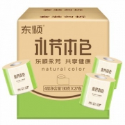 顺清柔 有芯卷纸 4层130g*27卷 *4件 +凑单品
