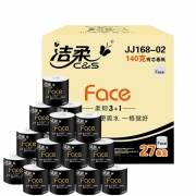 27日0点、新88VIP：C&S 洁柔 卷纸 4层*140g*27卷  *2件 73.95元包邮（需用券，合36.98元/件）