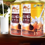 前1W单19.9元新疆骆驼奶粉