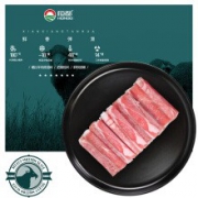 恒都 新西兰羊肉卷 500g/盒*3件+凑单品