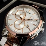 Rado 雷达 HyperChrome皓星系列 R32039102 男款时尚腕表 新低$499