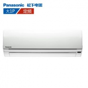 Panasonic 松下 KFR-28GW/SH2-1 大1匹 壁挂式空调 1998元包邮（需用券）