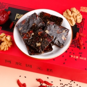 东阿【纯手工】正宗阿胶500g