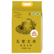 双11预告：柴火大院 五常大米 5kg *3件 110.2元（合36.73元/件）