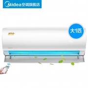1日0点：Midea 美的 KFR-26GW/WXAN8A1@ 1匹 变频冷暖 壁挂式空调 1999元包邮