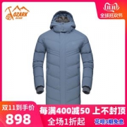 奥索卡 300克90%鹅绒 防风防水 男长款重装羽绒服