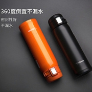 双11预告：一键开启，ZOJIRUSHI 象印 SM-SHE48 480ml