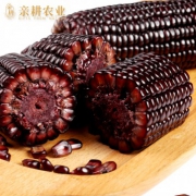 24.9元包邮！ 非转基因：亲耕 东北黑糯玉米 200g*8穗 需用100元优惠券
