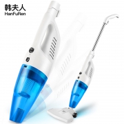 韩夫人 手持吸尘器 59元包邮