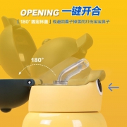 cica 瑞典儿童保温杯带吸管  券后68元