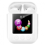 11日0点：Newsmy 纽曼 Q7 带屏真无线蓝牙耳机 一体式MP3 收音机 怀表 阅读器 多合一 207.2元包邮（需用券）