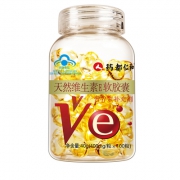 仁和 天然VE软胶囊 100粒 14.9元包邮