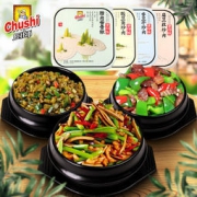 厨师 自热煲仔饭 245g
