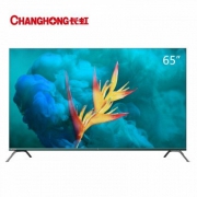CHANGHONG 长虹 65D7P 65英寸 4K 液晶电视