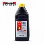 1日0点： FERODO 菲罗多 DOT4刹车油 1kg 全车型通用