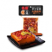 名扬 牛油微辣 火锅底料 500g *2件