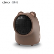 IDMIX 卡通风格桌面取暖器 79元包邮（需用券）